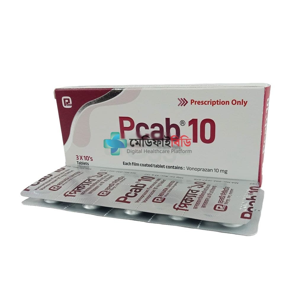 Pcab 10 10mg