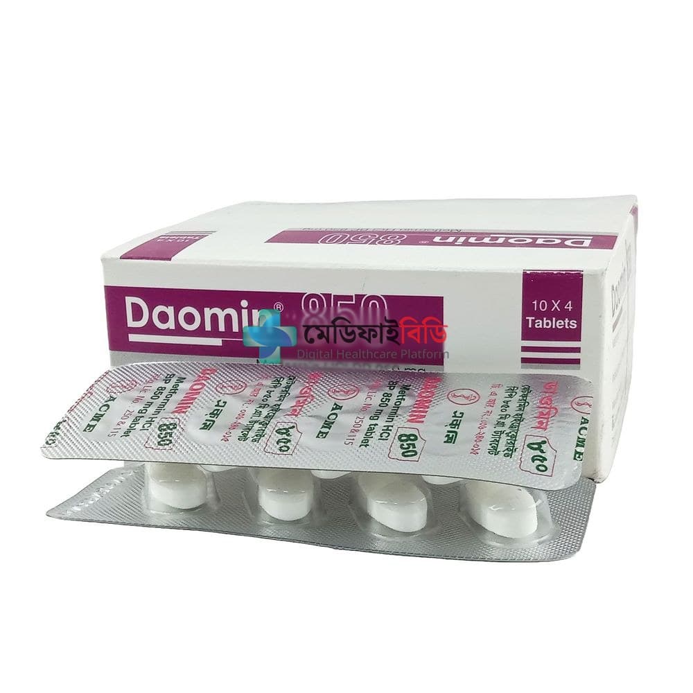 Daomin 850 850mg