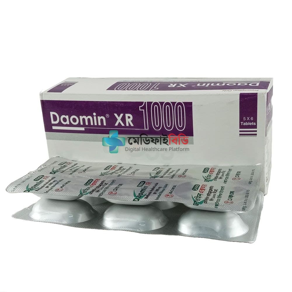 Daomin XR 1000 1g