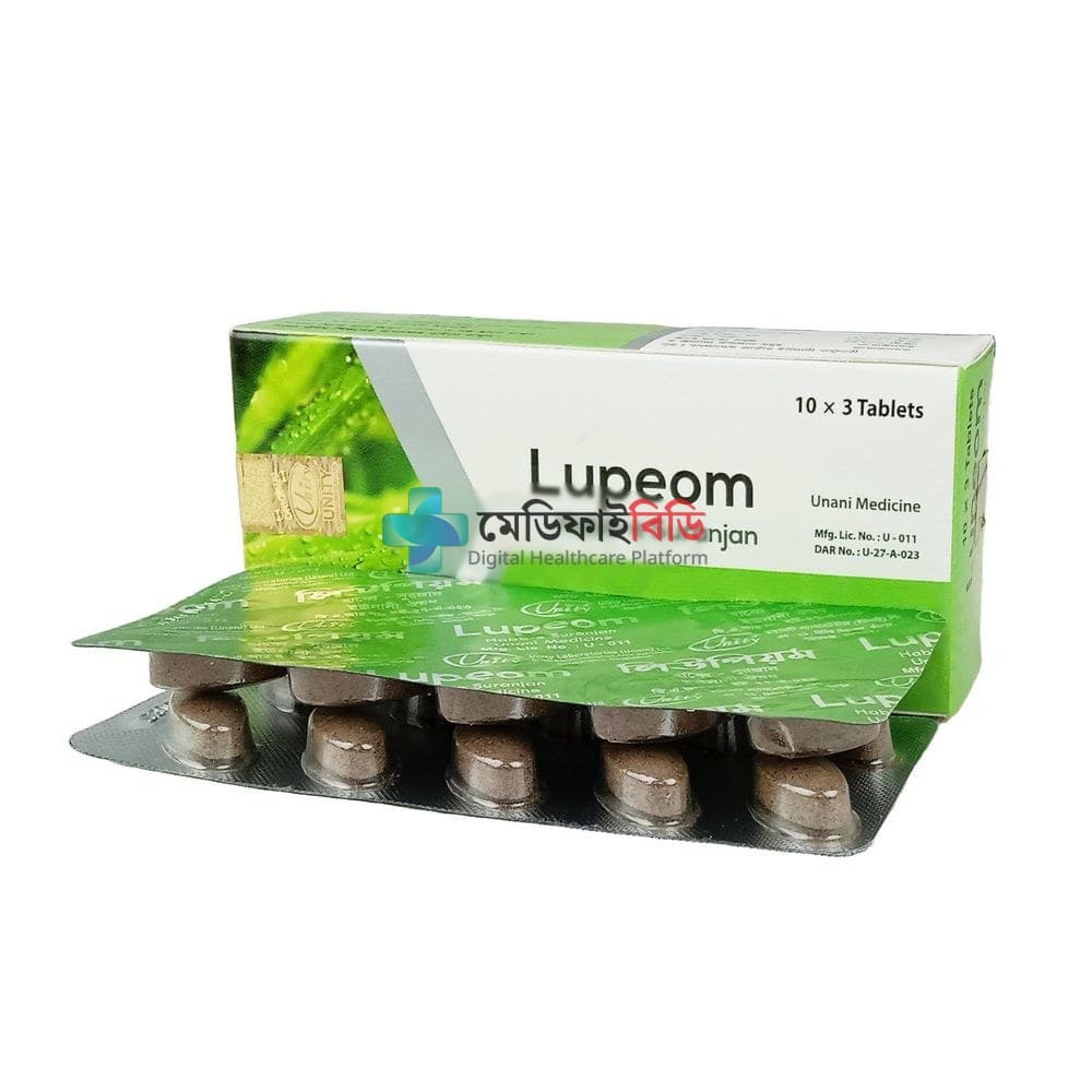 Lupeom 500 500mg