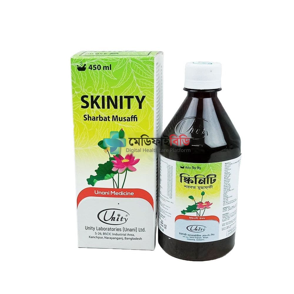Skinity 450ml 450ml