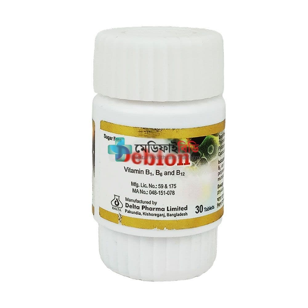 Debion null