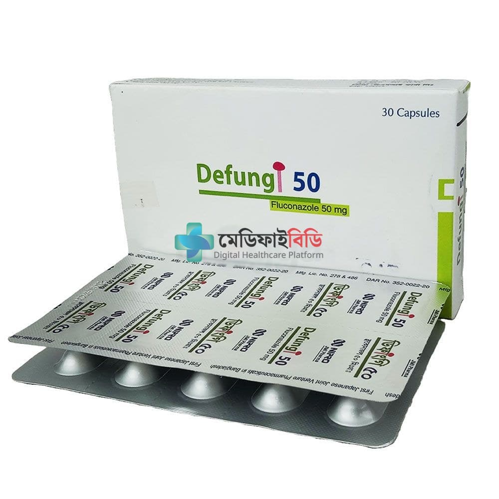 Defungi 50mg
