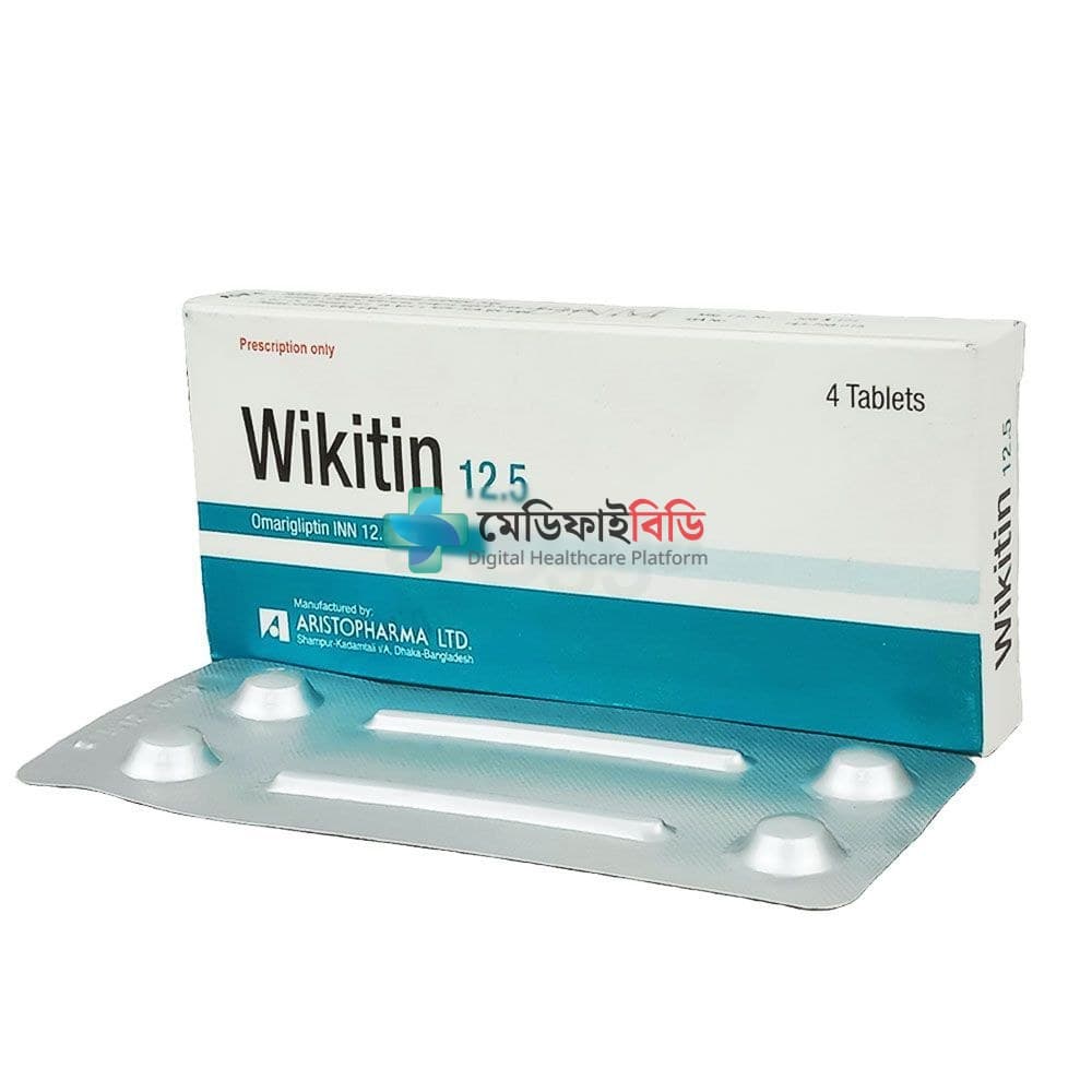 Wikitin 12.5 12.5mg