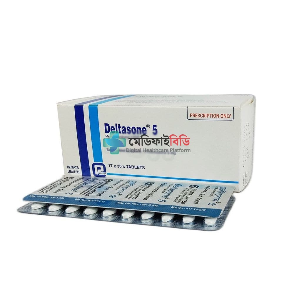 Deltasone 5 5mg