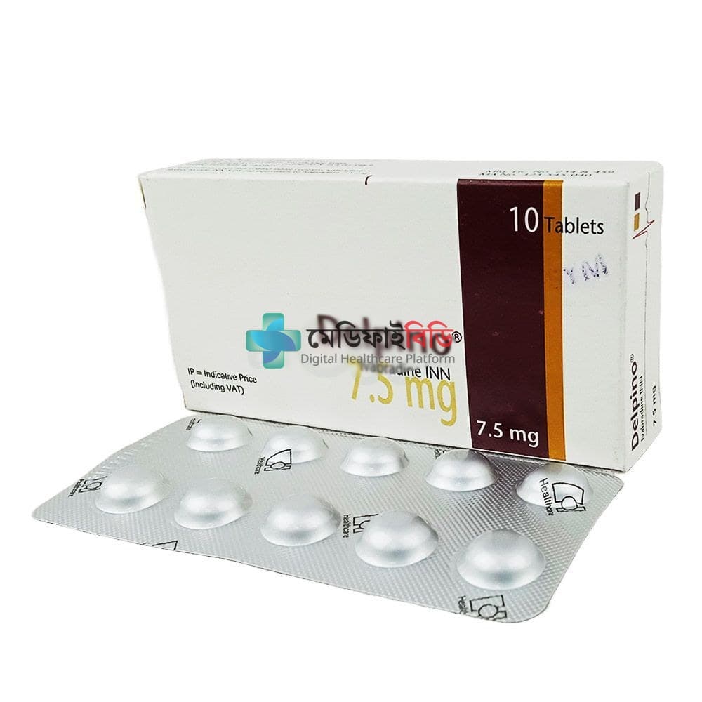 Delpino 7.5 7.5mg