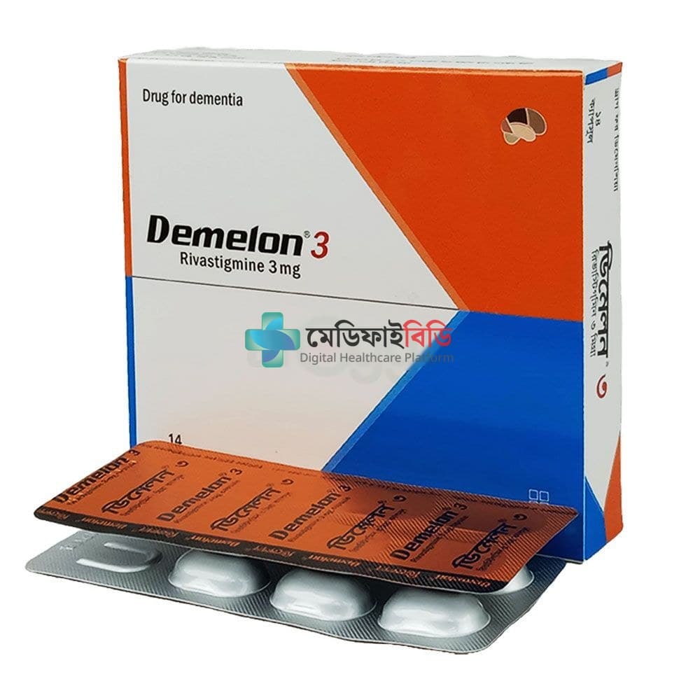 Demelon 3 3mg