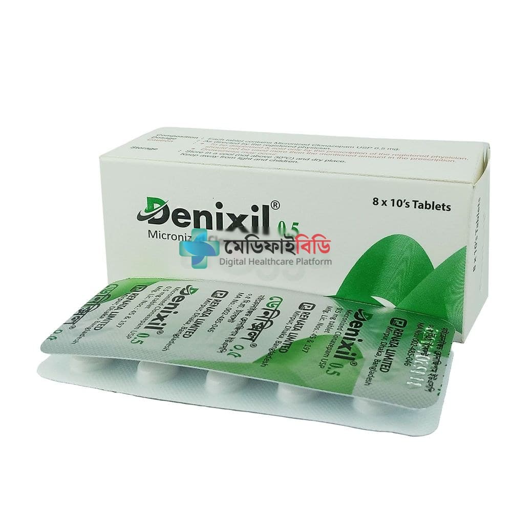 Denixil 0.5 0.5mg