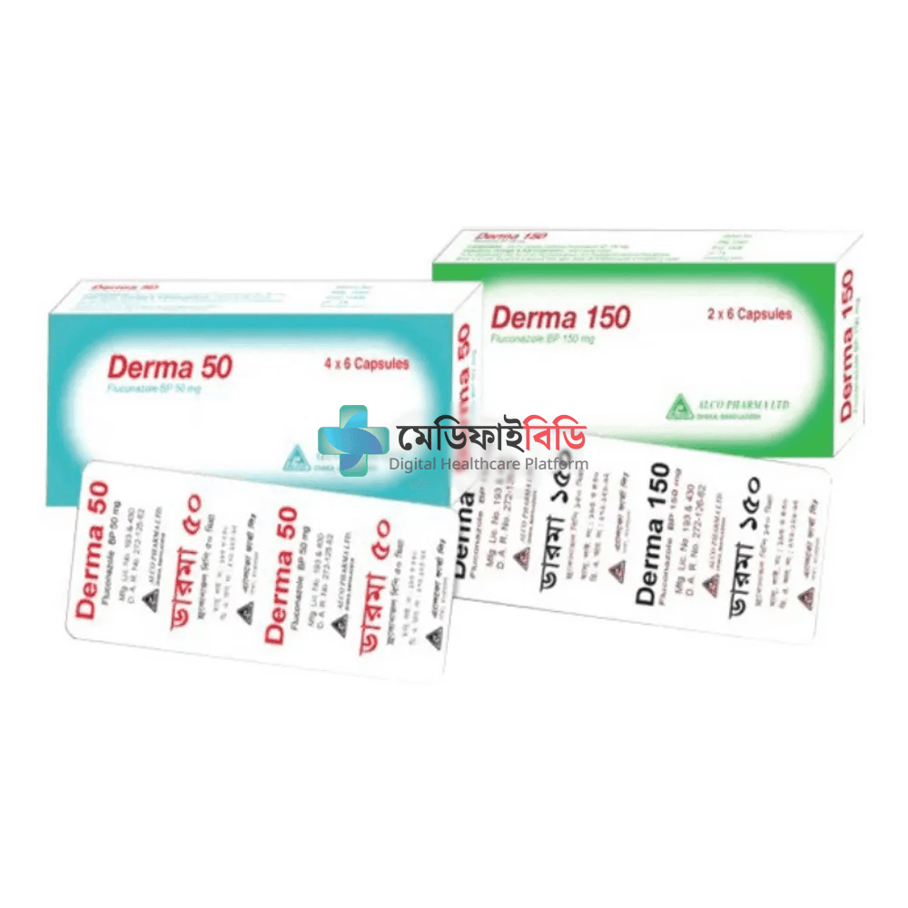 Derma 50 50mg