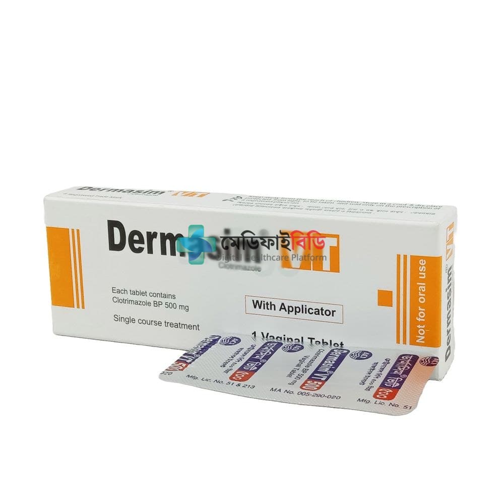 Dermasim 500 VT 500mg