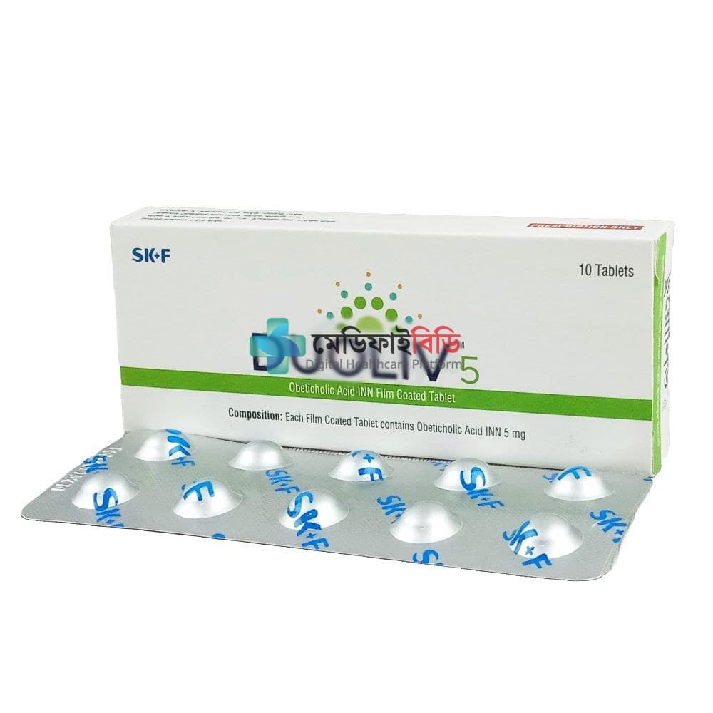 Duoliv 5mg