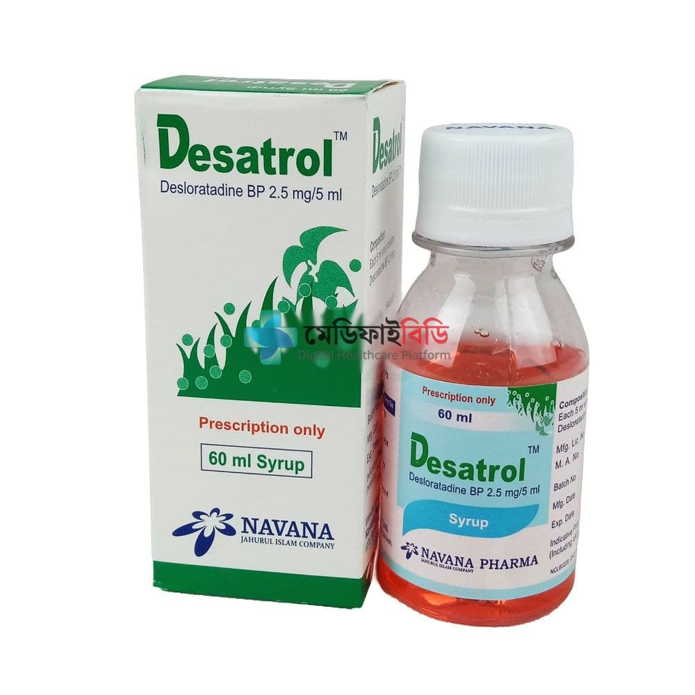 Desatrol 2.5mg