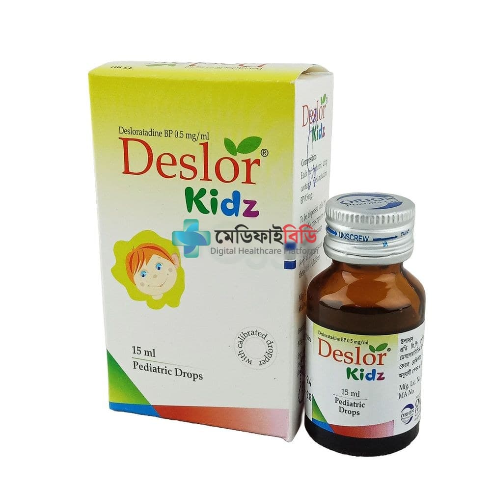 Deslor Kidz 0.5mg