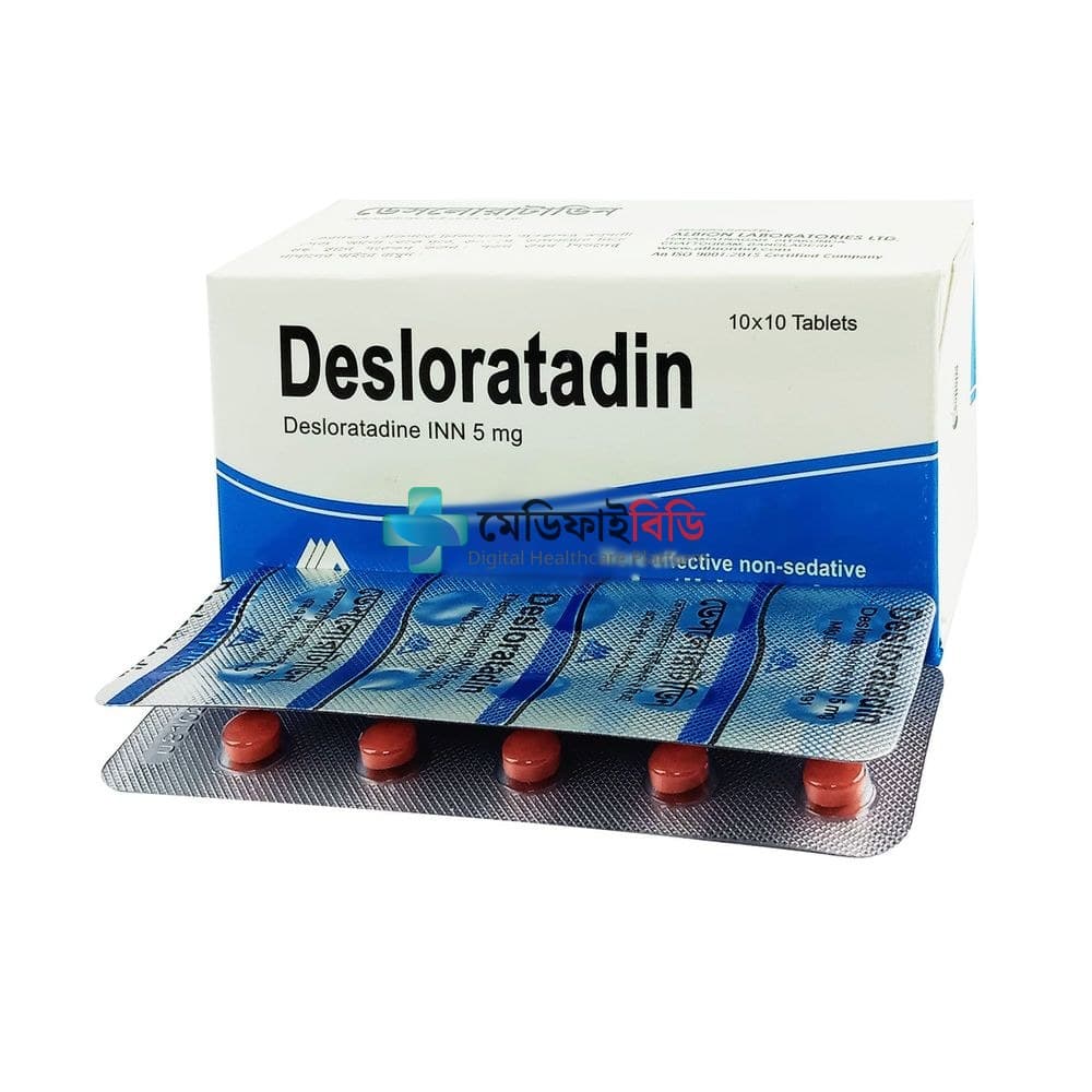 Desloratadine 5 5mg
