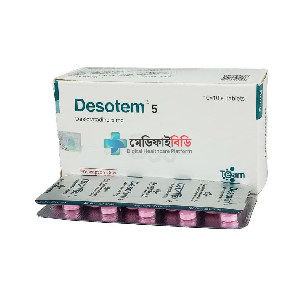 Desotem 2.5mg