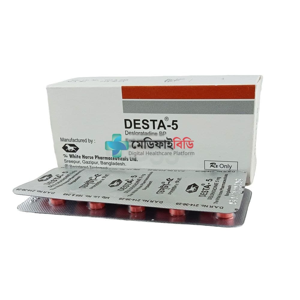 Desta 5 5mg