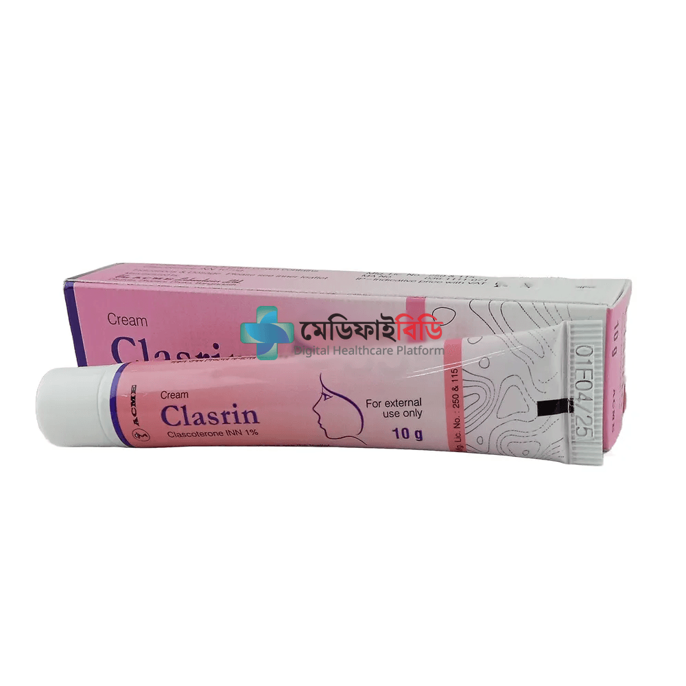 Clasrin null