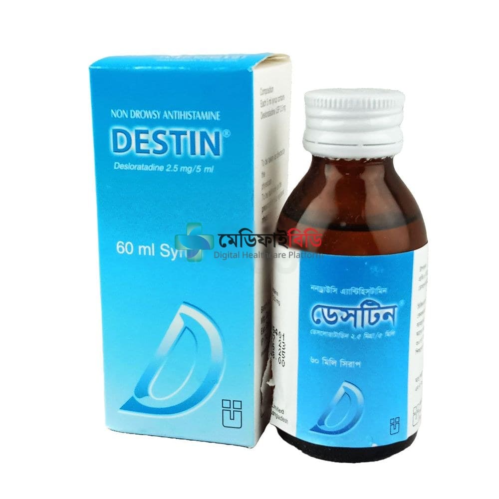 Destin 5mg