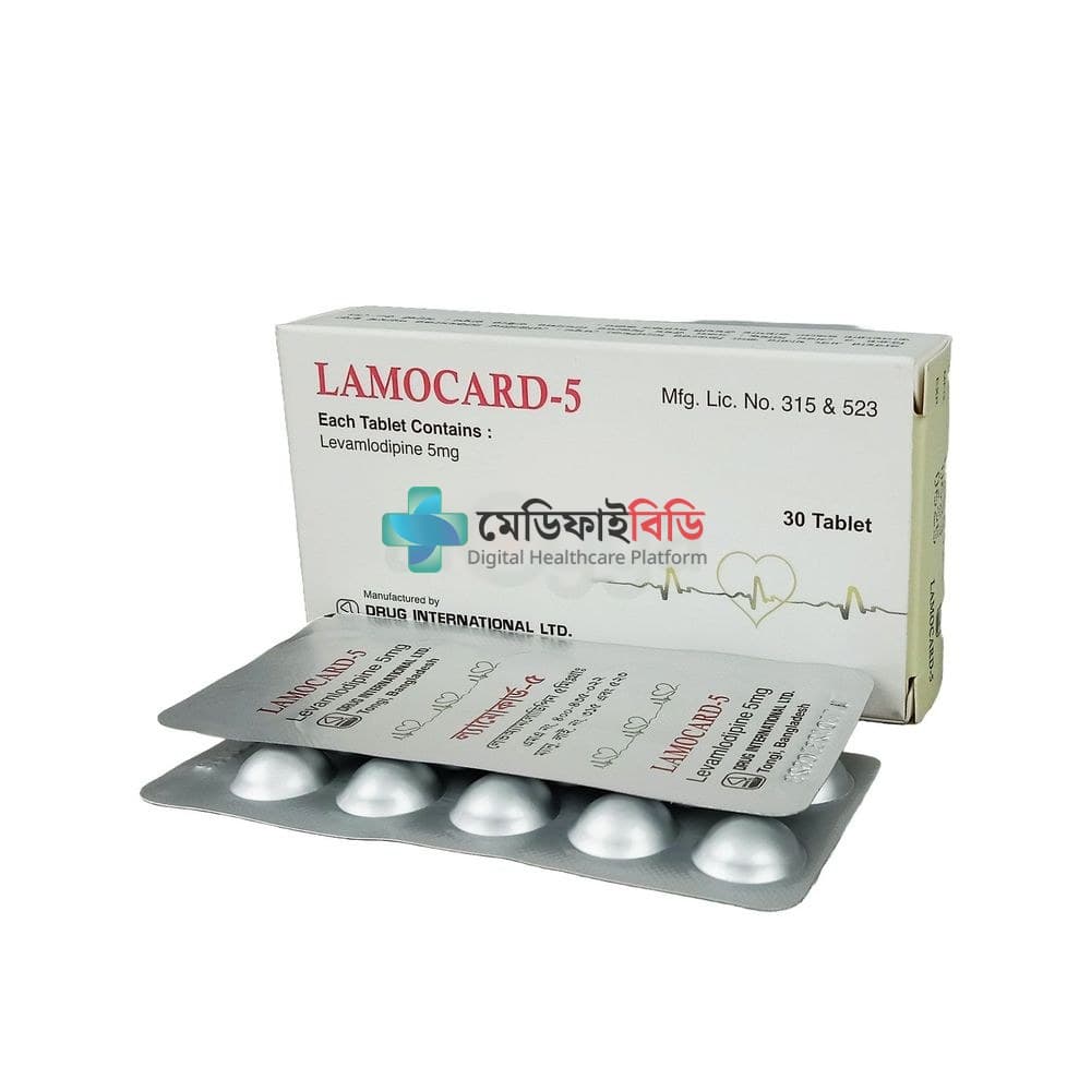 Lamocard-5 5mg