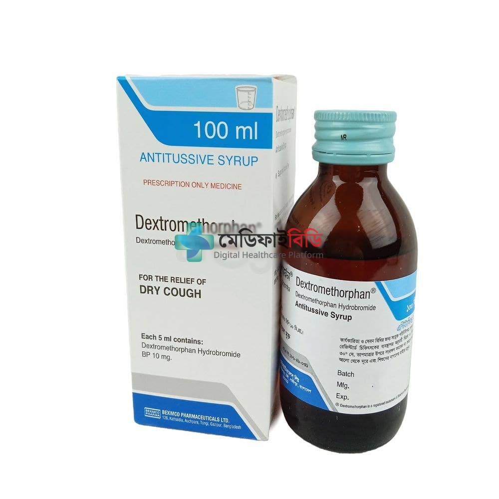 Dextromethorphan 10mg