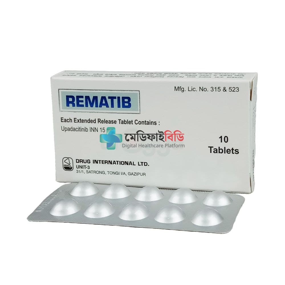 Rematib 15mg