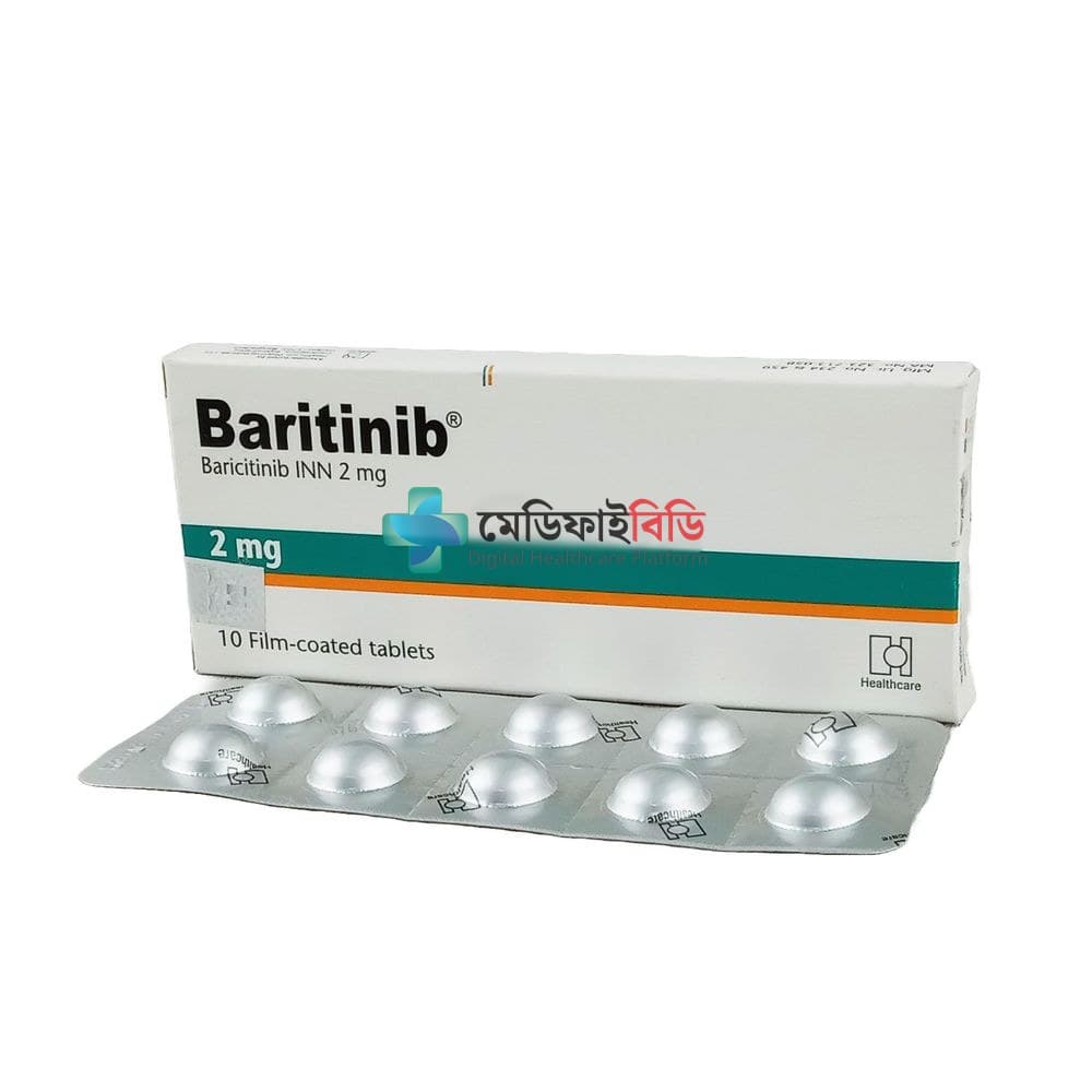 Baritinib 2mg