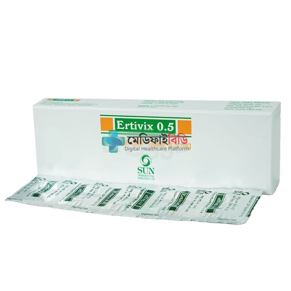 Ertivix 0.5 0.5mg