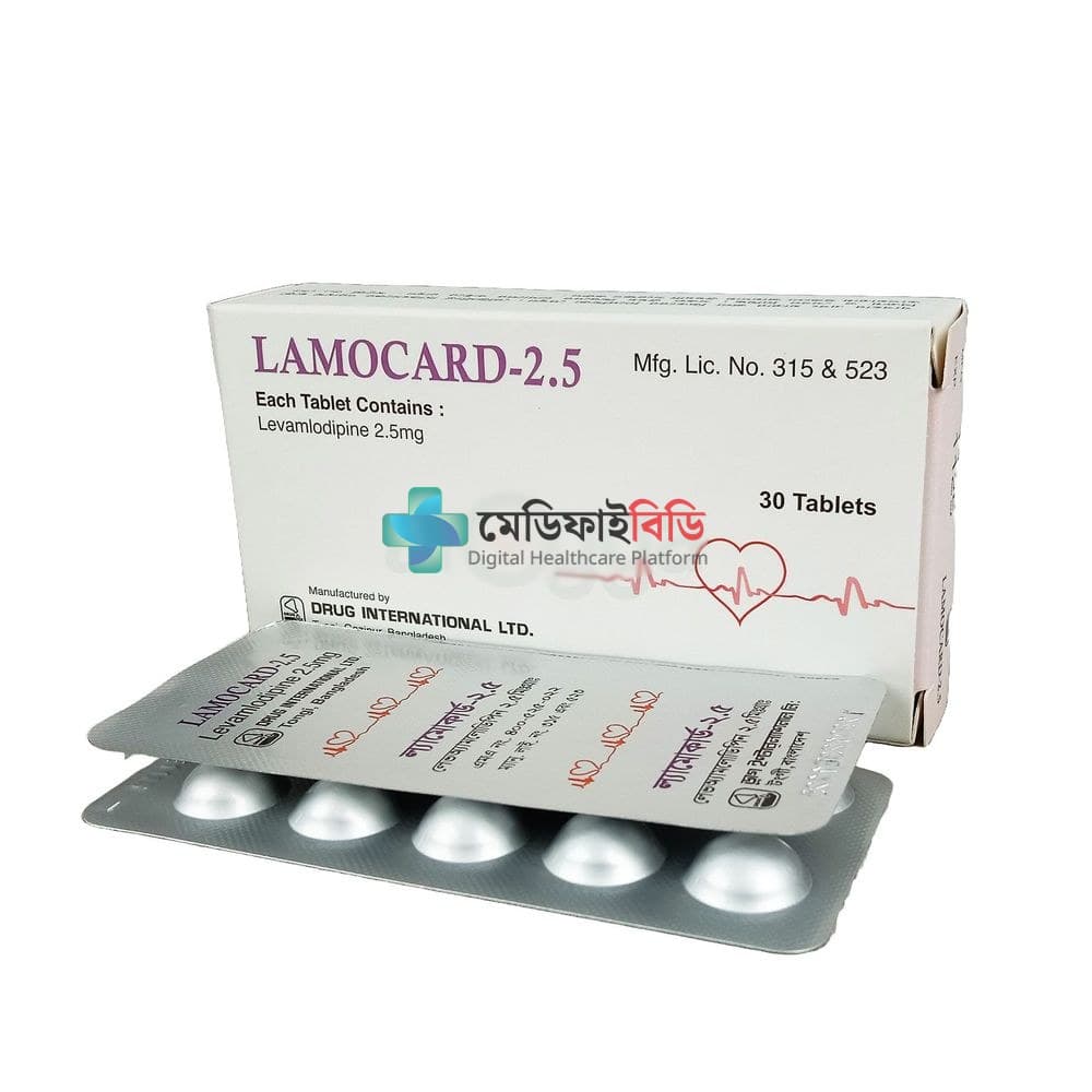 Lamocard 2.5mg