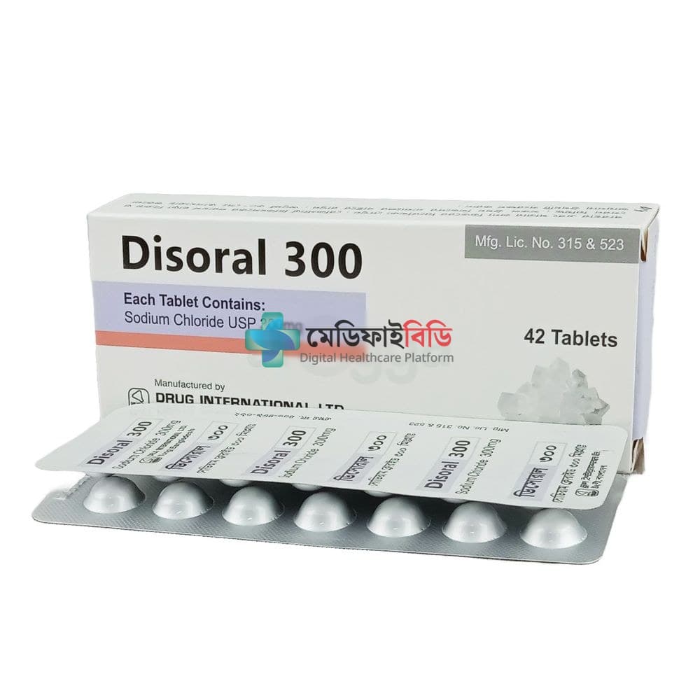 Disoral 300 300mg