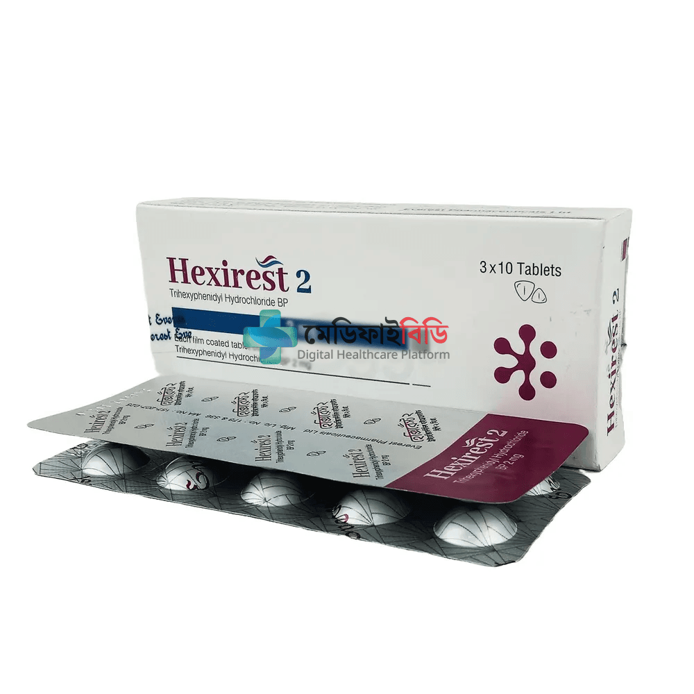 Hexirest 2 2mg