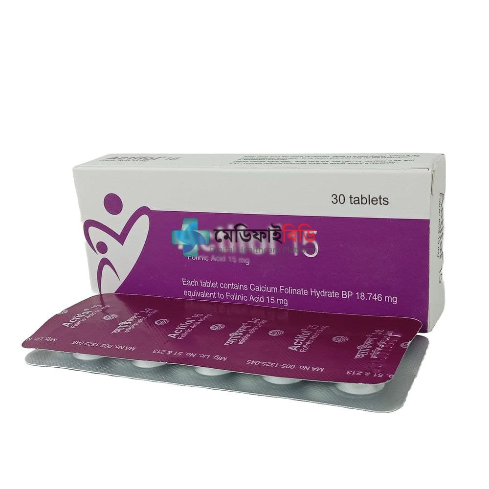 Actifol 15 15mg