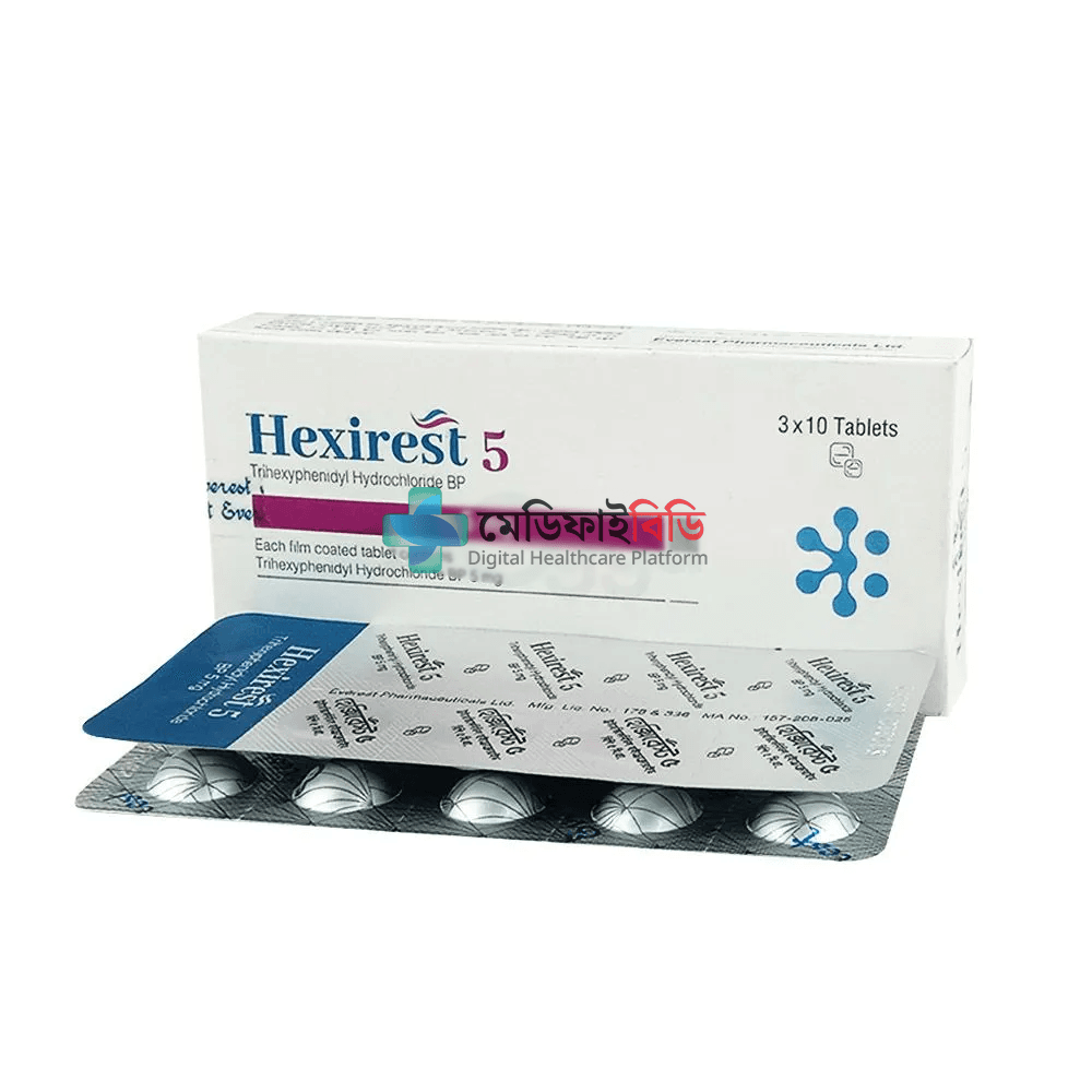 Hexirest 5 5mg