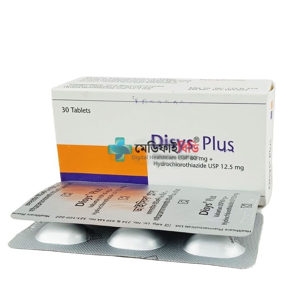 Disys PLUS 12.5mg