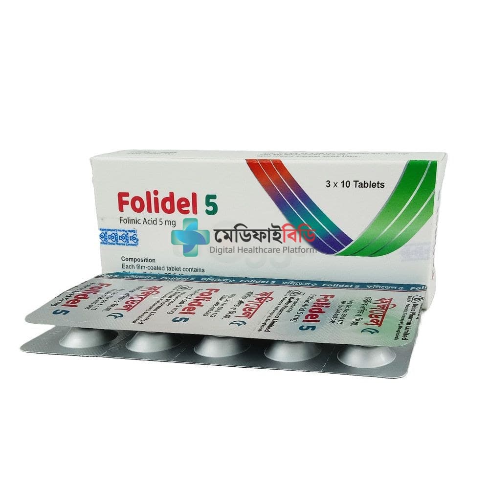 Folidel 5 5mg