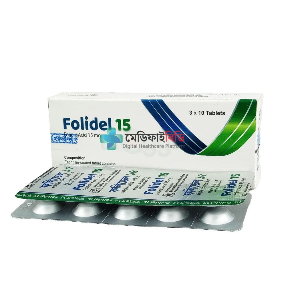 Folidel 15 15mg