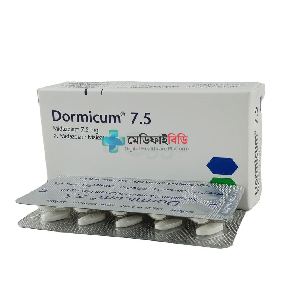 Dormicum 7.5 7.5mg
