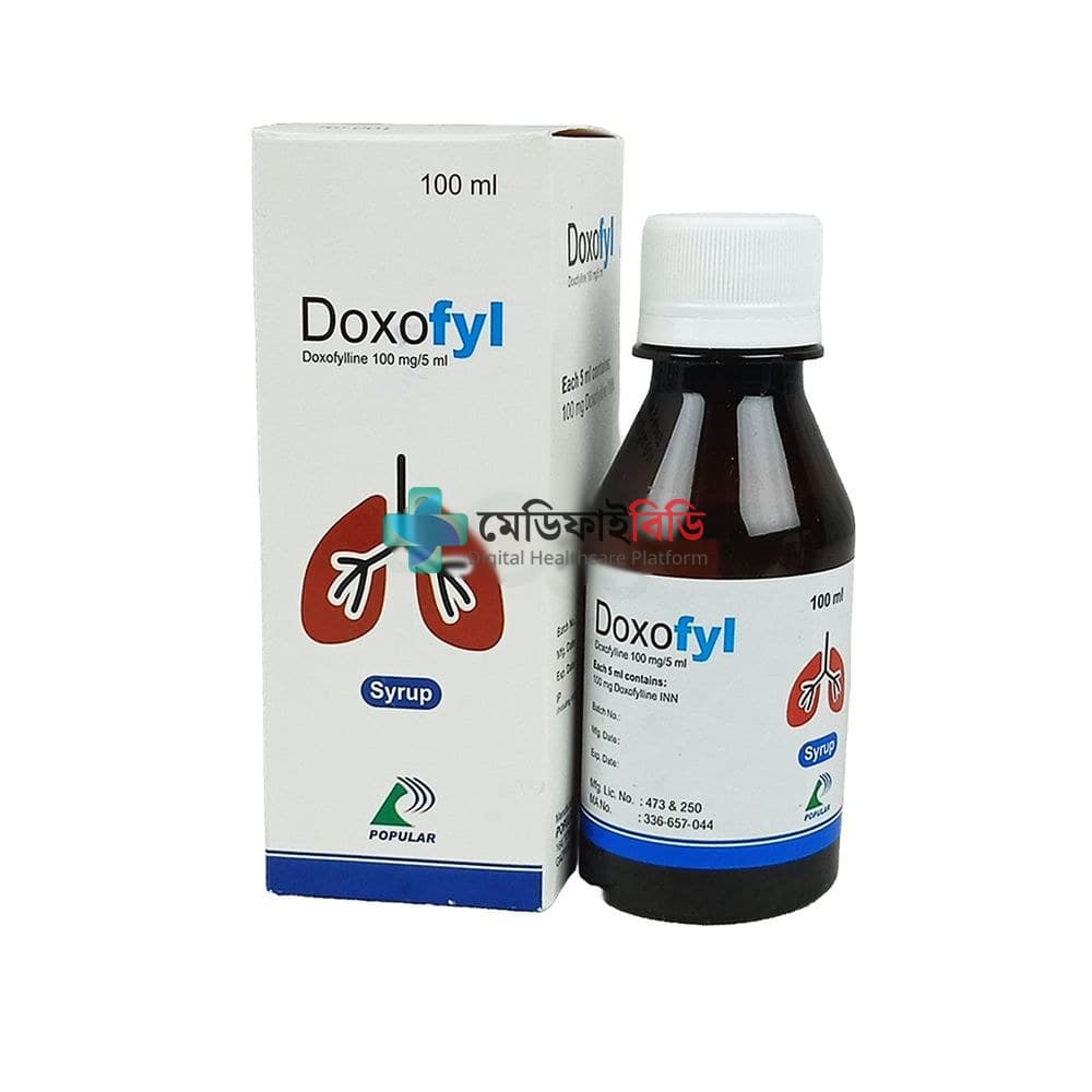 Doxofyl 100mg
