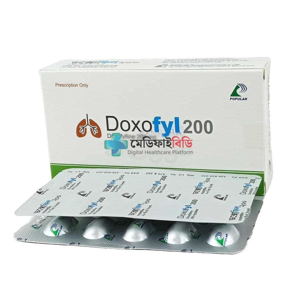 Doxofyl 200 200mg