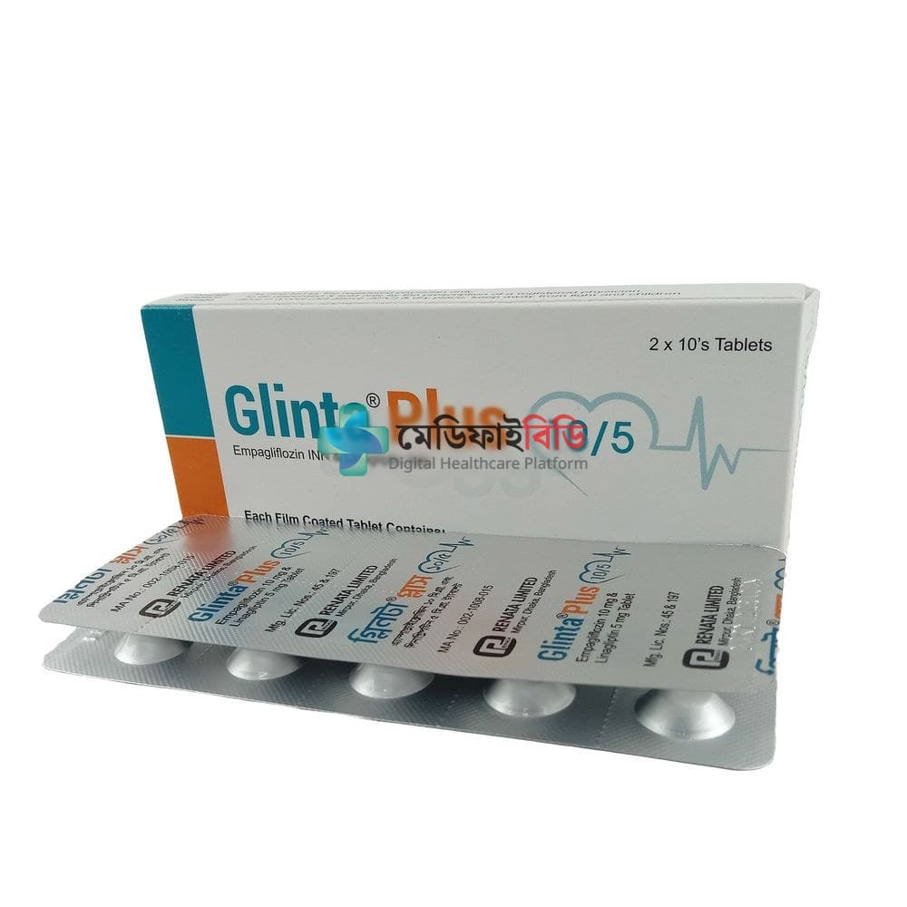 Glinta Plus 10/5 10mg