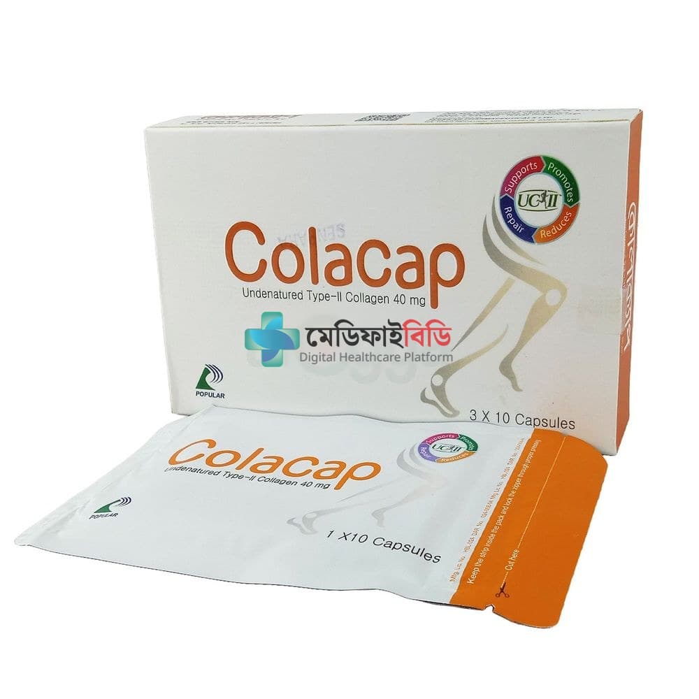 Colacap 40mg — Undenatured Type II Collagen