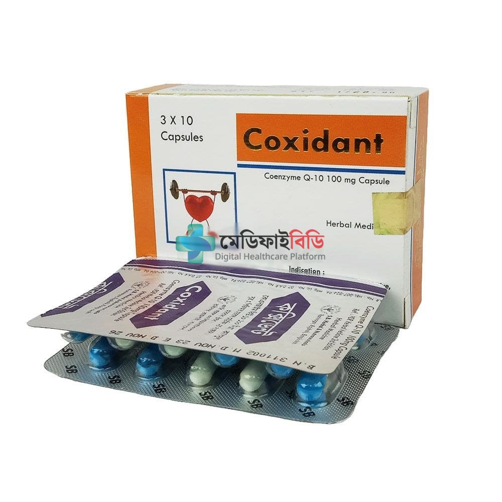 Coxidant 100mg