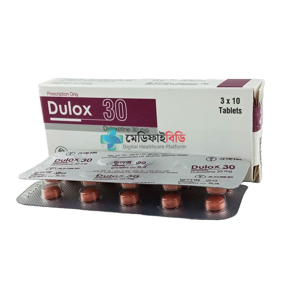 Dulox 30 30mg