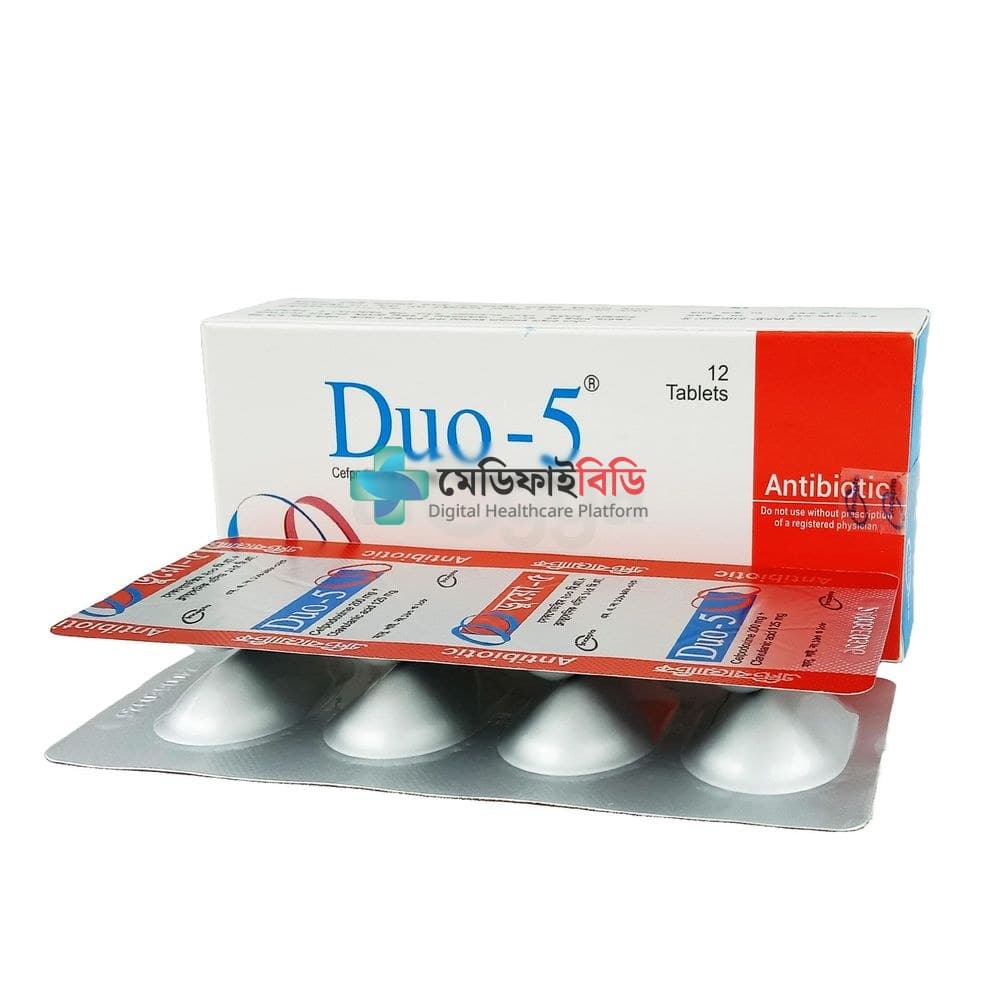 Duo-5 200mg