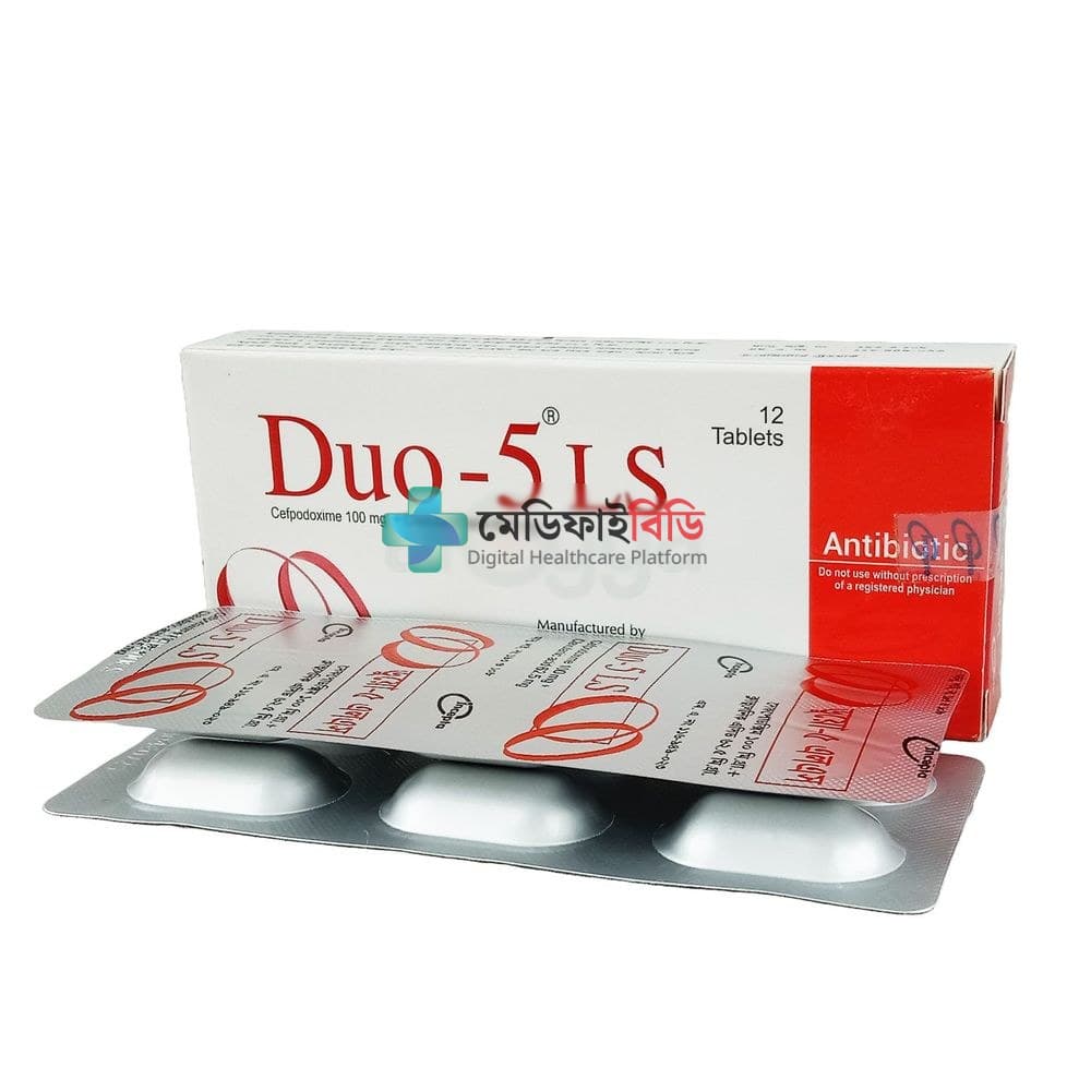 Duo-5 LS 100mg