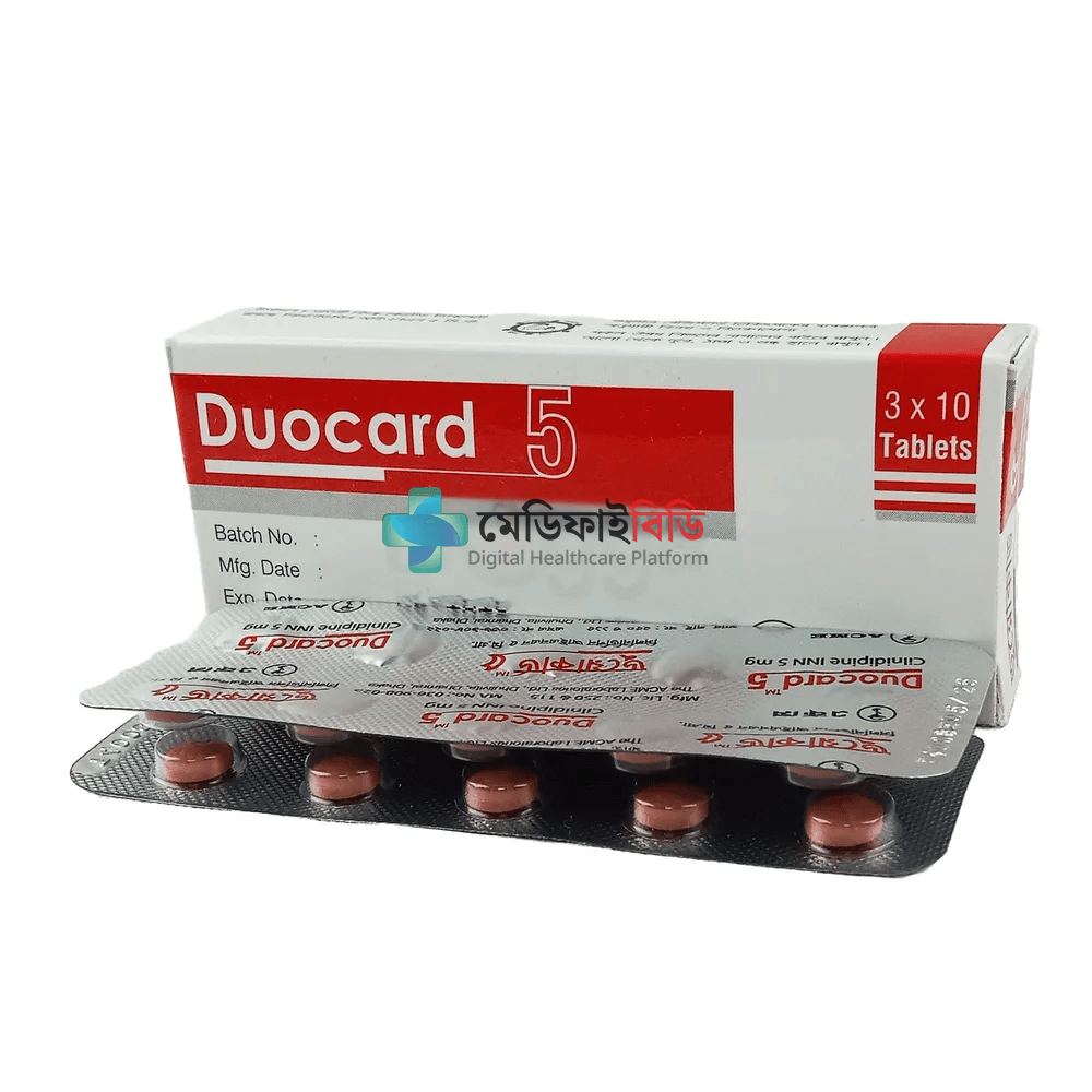 Duocard 5 5mg