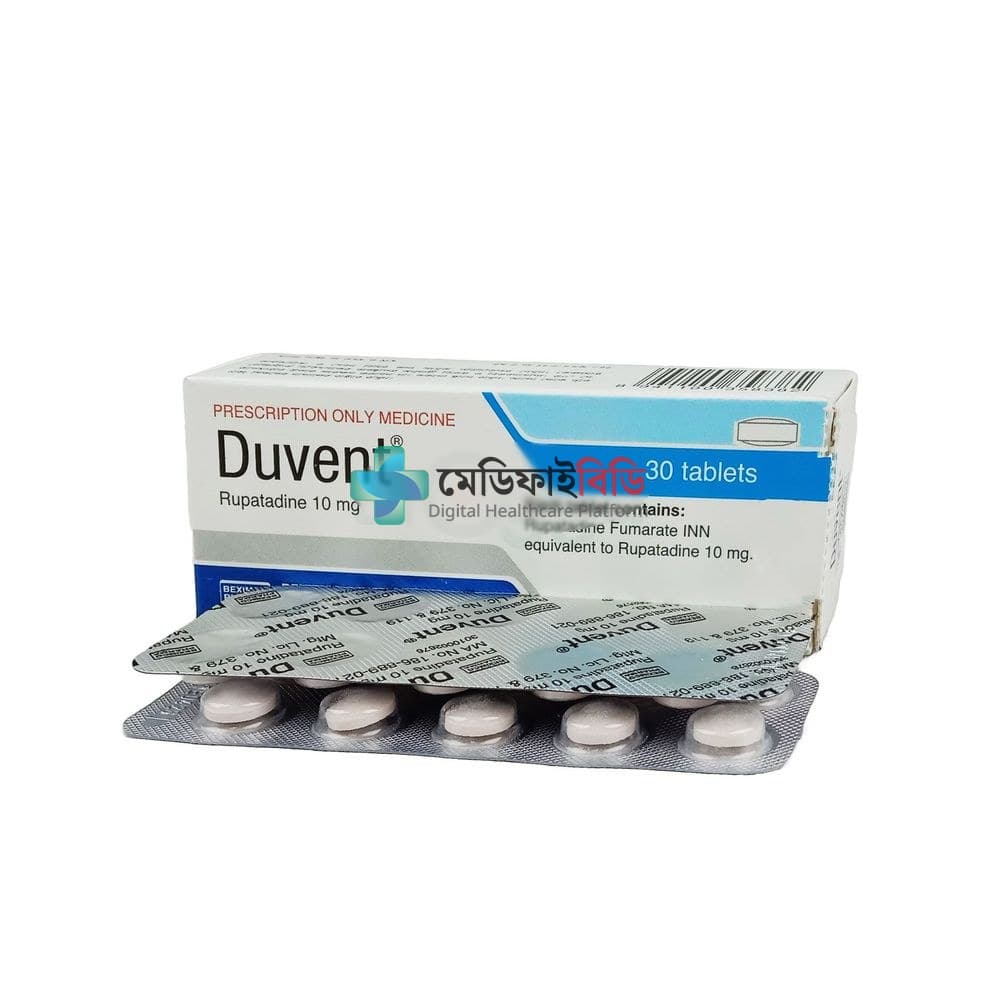Duvent 10 10mg