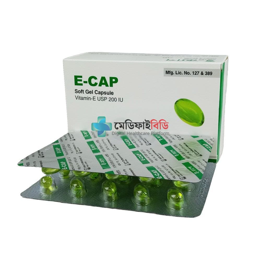 E-Cap 200 200mg