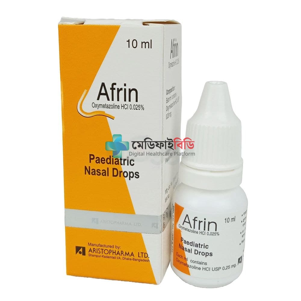 Afrin 0.025% 0.025