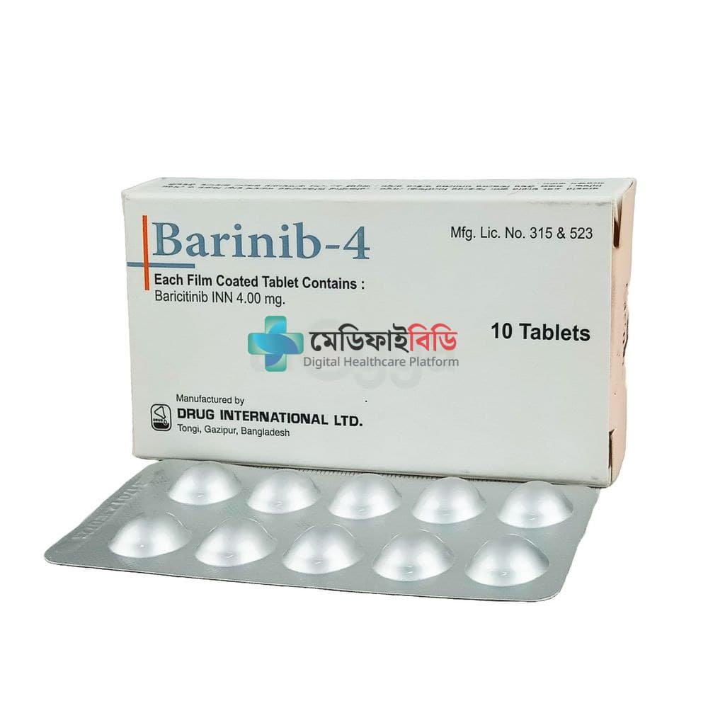 Barinib 4 4mg