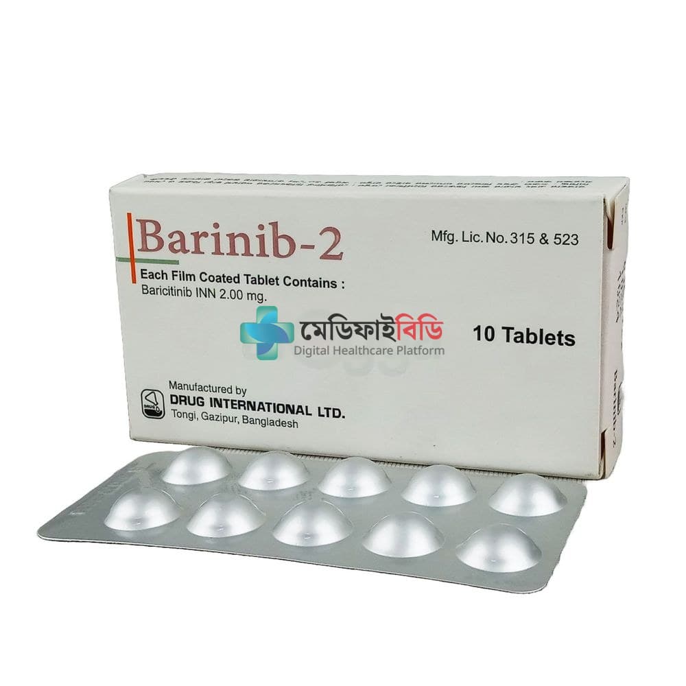 Barinib 2mg